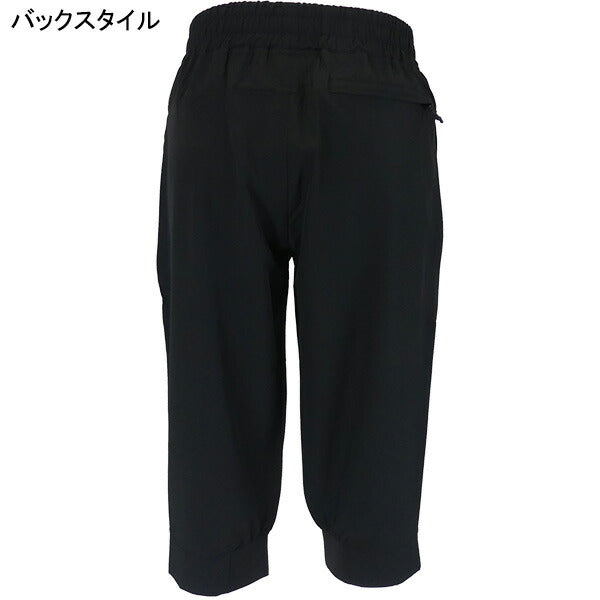 【ネコポス送料無料】ガビックGAVIC3/4パンツSTウーブンGA7416サッカーフットサル7分丈パンツカジュアルメンズ
