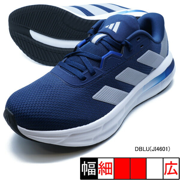 GALAXY7MアディダスadidasID8760/JI4598/JI4601ブラックホワイトネイビーランニングシューズ