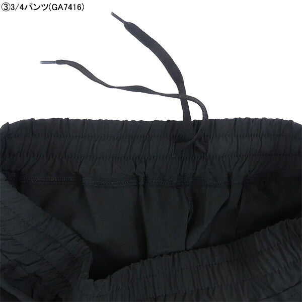 【エントリーでポイント10倍】ガビックGAVIC2024福袋トレーニングセットGA7105GA7110GA7416GA7322GA7415サッカーフットサル5点セットメンズおまけ付き