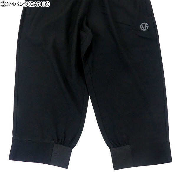 【エントリーでポイント10倍】ガビックGAVIC2024福袋トレーニングセットGA7105GA7110GA7416GA7322GA7415サッカーフットサル5点セットメンズおまけ付き