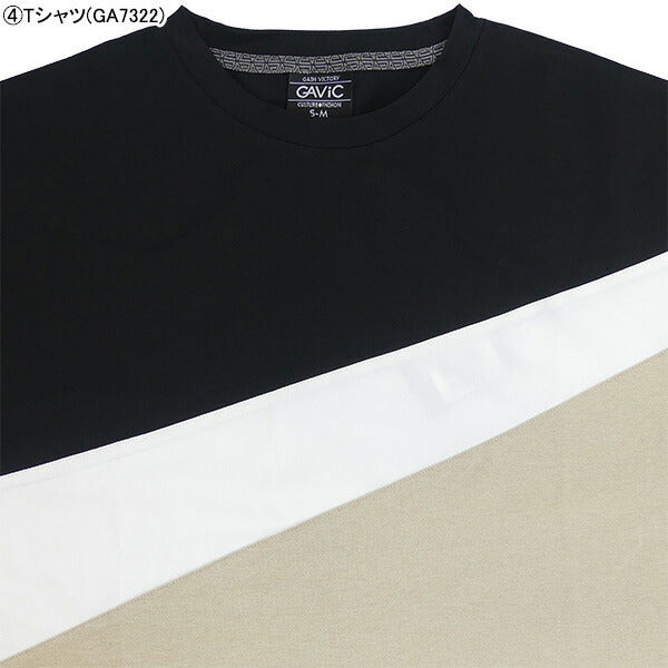 【エントリーでポイント10倍】ガビックGAVIC2024福袋トレーニングセットGA7105GA7110GA7416GA7322GA7415サッカーフットサル5点セットメンズおまけ付き