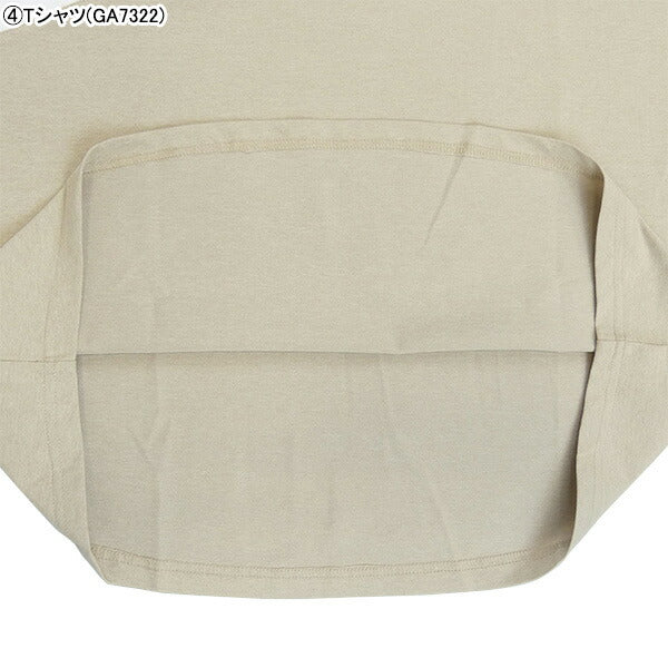 【エントリーでポイント10倍】ガビックGAVIC2024福袋トレーニングセットGA7105GA7110GA7416GA7322GA7415サッカーフットサル5点セットメンズおまけ付き