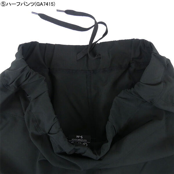 【ショップ限定エントリーでさらに+9倍】ガビックGAVIC2024福袋トレーニングセットGA7105GA7110GA7416GA7322GA7415サッカーフットサル5点セットメンズおまけ付き