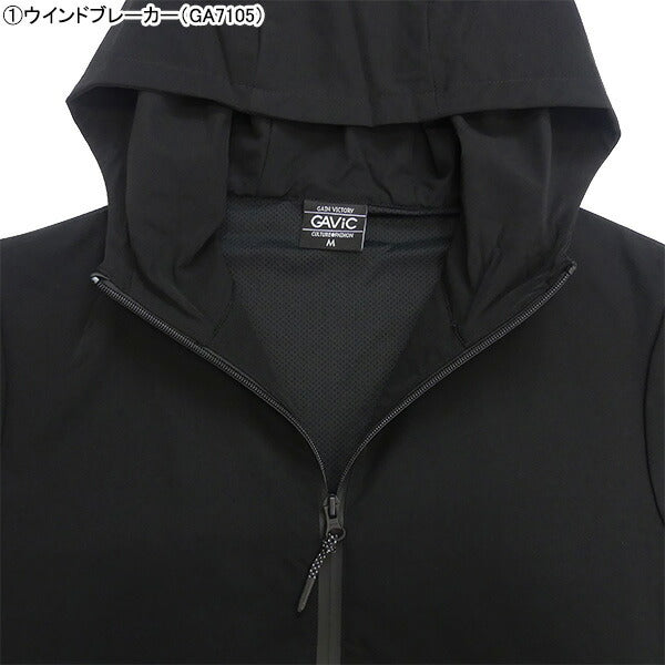 【ショップ限定エントリーでさらに+9倍】ガビックGAVIC2024福袋トレーニングセットGA7105GA7110GA7416GA7322GA7415サッカーフットサル5点セットメンズおまけ付き