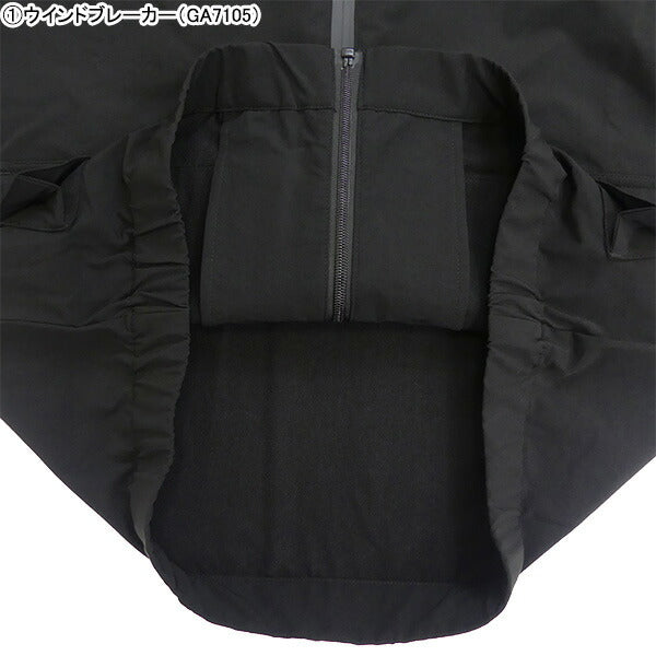 【エントリーでポイント10倍】ガビックGAVIC2024福袋トレーニングセットGA7105GA7110GA7416GA7322GA7415サッカーフットサル5点セットメンズおまけ付き