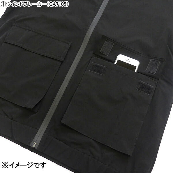 【エントリーでポイント10倍】ガビックGAVIC2024福袋トレーニングセットGA7105GA7110GA7416GA7322GA7415サッカーフットサル5点セットメンズおまけ付き