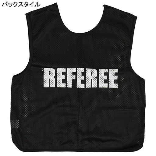 【ネコポス送料無料】モルテンmoltenレフェリー用ゲームベストGB0013-RFサッカーフットサルビブスフリーサイズブラック