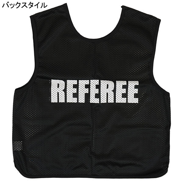 【ネコポス送料無料】モルテンmoltenレフェリー用ゲームベストGB0013-RFサッカーフットサルビブスフリーサイズブラック