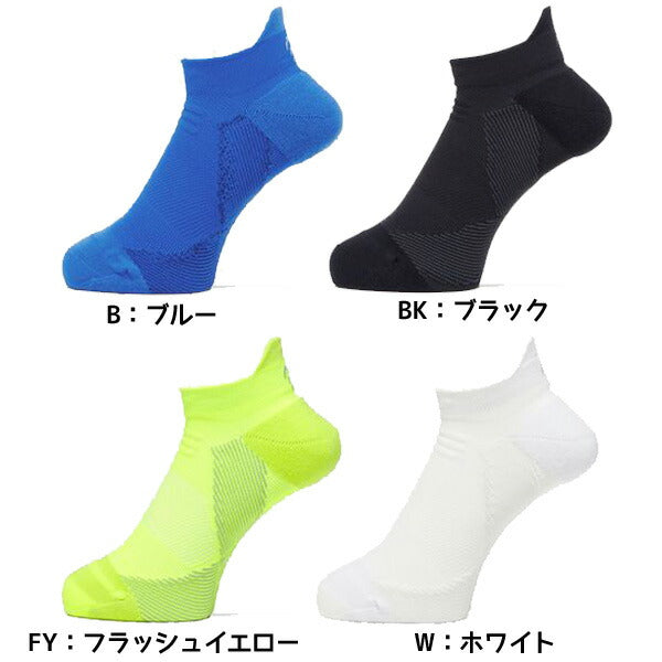 【ショップ限定エントリーでさらに+9倍】【ネコポス送料無料】シースリーフィットC3fitランニングソックスアーチサポートショートソックスメンズレディース靴下疲労軽減ジョギングGC23300