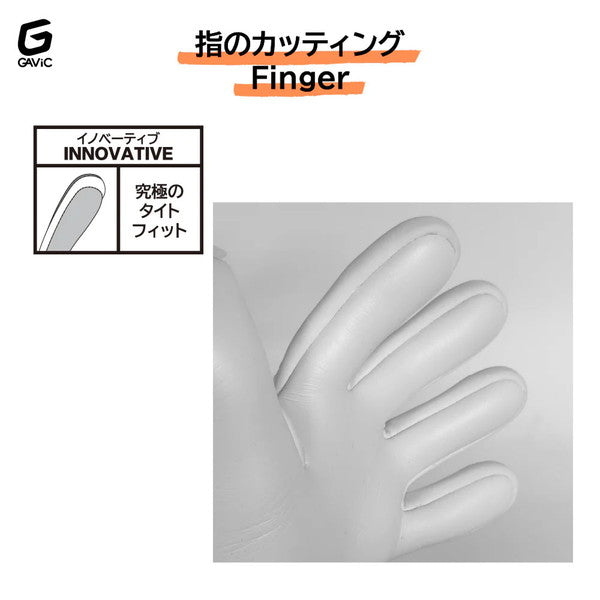 ガビックGAVICマトゥーイノベーティブクロウトGC3014-WHTROGサッカーキーパーグローブGKグローブゴールキーパーホワイトオレンジ