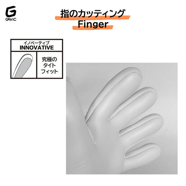 ガビックGAVICマトゥーイノベーティブクロウトGC3014-WHTSILサッカーキーパーグローブGKグローブゴールキーパーホワイトシルバー