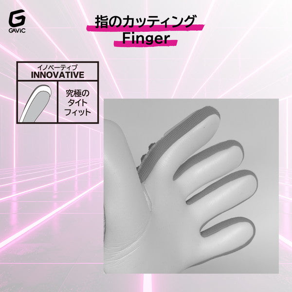 ガビックGAVICマトゥーイノベーティブプロGC3015-BLKPNKサッカーキーパーグローブGKグローブゴールキーパーブラックピンク