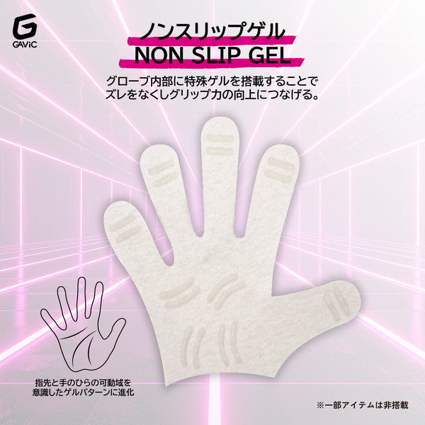 ガビックGAVICマトゥーイノベーティブプロGC3015-BLKPNKサッカーキーパーグローブGKグローブゴールキーパーブラックピンク