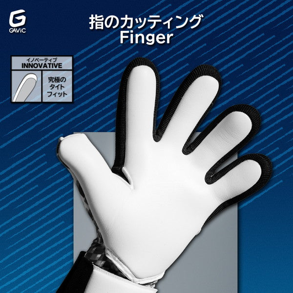 ガビックGAVICマトゥーイノベーティブプロGC3015-TBWHTサッカーキーパーグローブGKグローブゴールキーパーブルー