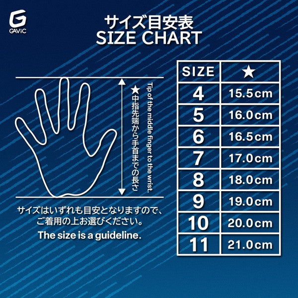 ガビックGAVICマトゥーイノベーティブプロGC3015-TBWHTサッカーキーパーグローブGKグローブゴールキーパーブルー