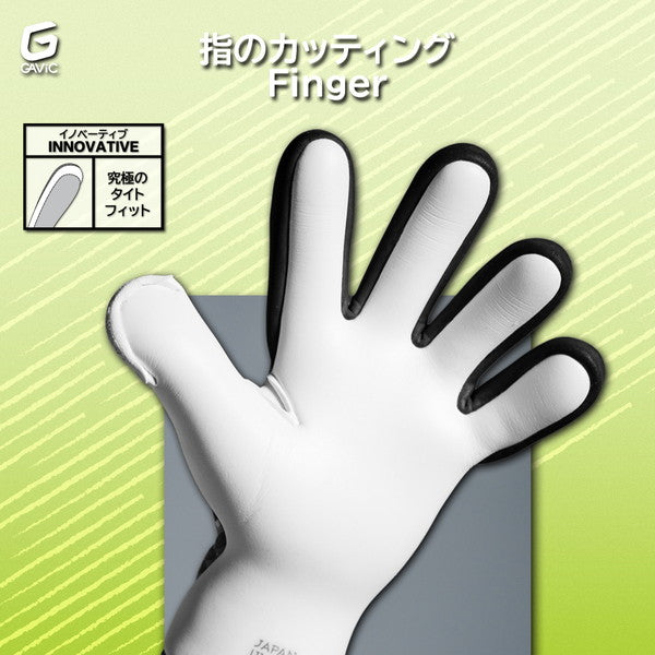 ガビックGAVICマトゥーイノベーティブクロウトGC3024-FYWHTサッカーキーパーグローブGKグローブゴールキーパーイエロー