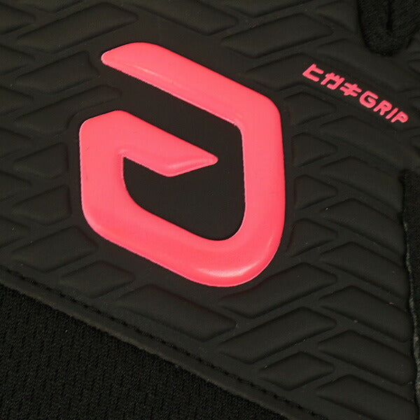 ガビックGAVICマトゥーネガティブマルチGC3216-BLKPNKサッカーキーパーグローブGKグローブゴールキーパーブラックピンク