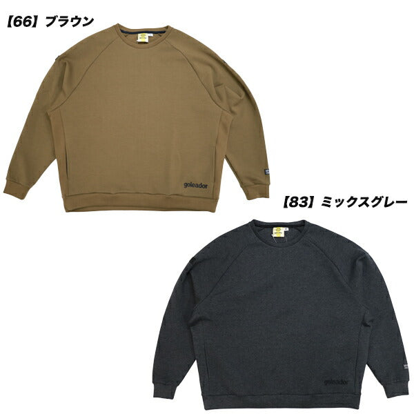ゴレアドールgoleador2フェイススウェットサイドポケット付きオーバーサイズトレーナーGD-199