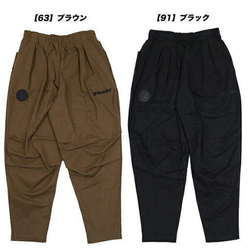 ゴレアドールgoleadorツイルストレッチ2タック3DジョッパーパンツGD-202