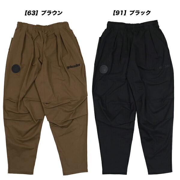 ゴレアドールgoleadorツイルストレッチ2タック3DジョッパーパンツGD-202