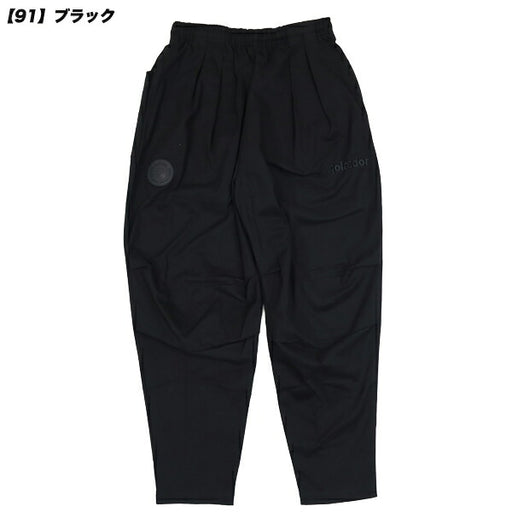 ゴレアドールgoleadorツイルストレッチ2タック3DジョッパーパンツGD-202