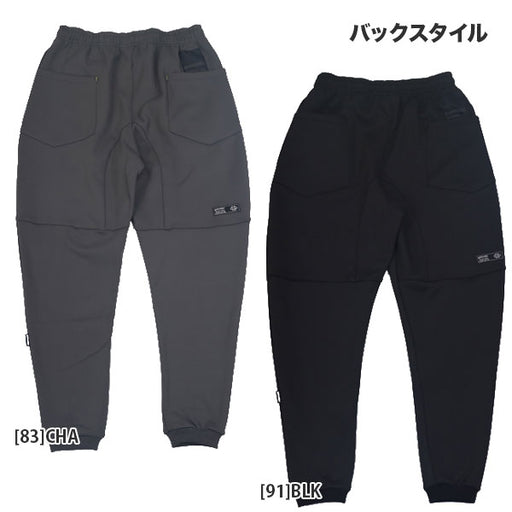 ゴレアドールgoleadorスムース裏起毛ボンディングトレーニングウォームパンツGD-208サッカーフットサルカジュアルパンツロングパンツメンズ