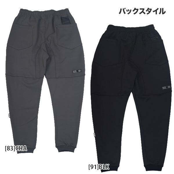 ゴレアドールgoleadorスムース裏起毛ボンディングトレーニングウォームパンツGD-208サッカーフットサルカジュアルパンツロングパンツメンズ