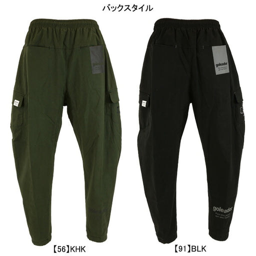 ゴレアドールgoleadorツイルストレッチセンタープリーツサイドカーゴテーパードジョガーパンツGD-145Nサッカーフットサルカジュアル普段着メンズ