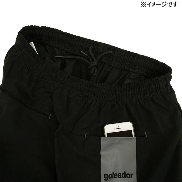 ゴレアドールgoleadorツイルストレッチセンタープリーツサイドカーゴテーパードジョガーパンツGD-145Nサッカーフットサルカジュアル普段着メンズ