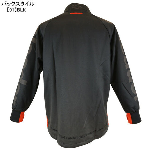 【ショップ限定エントリーでさらに+9倍】ゴレアドールgoleadorスムースジャージ昇華グラデーションショールカラーZIPジャケットGD-151サッカーフットサルジャージトラックジャケットメンズ