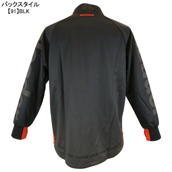 【ショップ限定エントリーでさらに+9倍】ゴレアドールgoleadorスムースジャージ昇華グラデーションショールカラーZIPジャケットGD-151サッカーフットサルジャージトラックジャケットメンズ