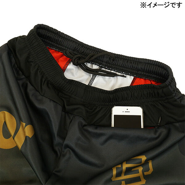 【ショップ限定エントリーでさらに+9倍】ゴレアドールgoleadorスムースジャージ昇華グラデーションクールコンプレッション切替スリムテーパードパンツGD-152サッカーフットサルジャージメンズ