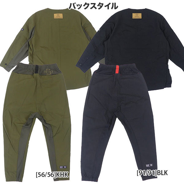【上下セット】ゴレアドールgoleadorナイロンワッシャージャケットロングパンツ24SSGD-156GD-158サッカーフットサルブレーカー上下メンズ
