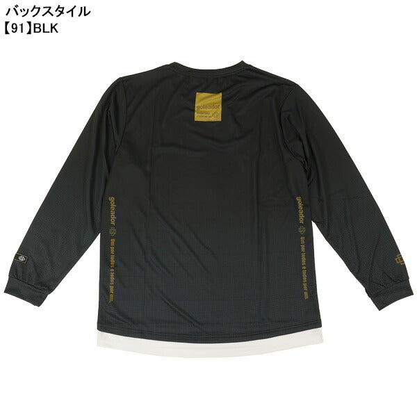 【ネコポス送料無料】ゴレアドールgoleador昇華グラデーションプラシャツL/SGD-166サッカーフットサル練習着長袖メンズ