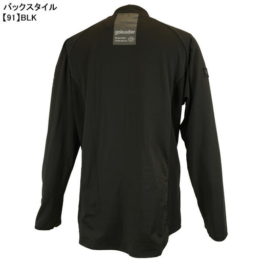 【送料無料】ゴレアドールgoleador裏起毛スムースカノコプラクティス切替ハイネックシャツGD-168サッカーフットサル長袖練習着メンズ