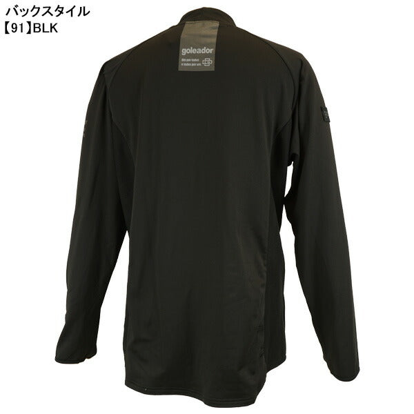 【送料無料】ゴレアドールgoleador裏起毛スムースカノコプラクティス切替ハイネックシャツGD-168サッカーフットサル長袖練習着メンズ