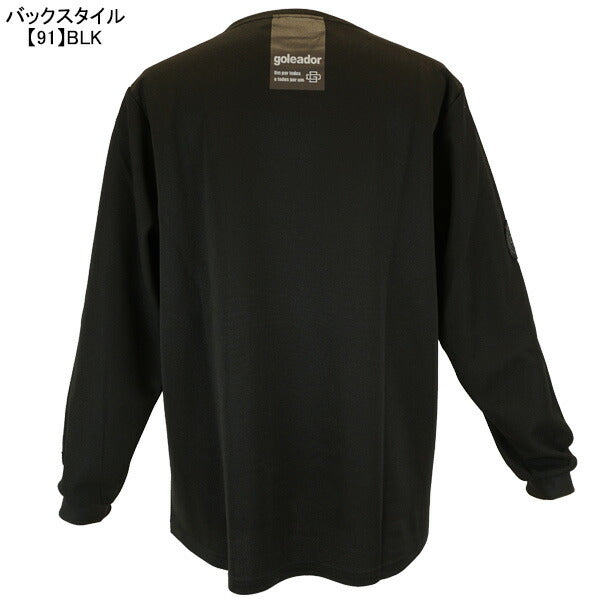 ゴレアドールgoleadorワッフルプラクティストレーナーGD-170サッカーフットサルトレーニングウェア普段着兼用メンズ