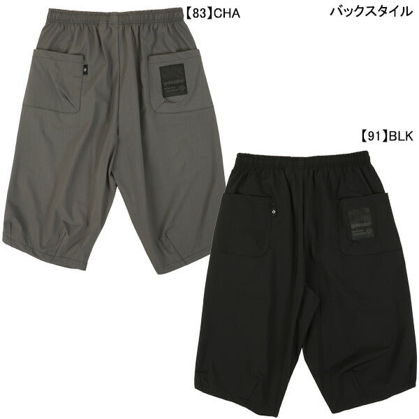 ゴレアドールgoleadorナイロンストレッチバミューダパンツGD-186サッカーフットサルカジュアルハーフパンツメンズ