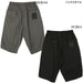 ゴレアドールgoleadorナイロンストレッチバミューダパンツGD-186サッカーフットサルカジュアルハーフパンツメンズ