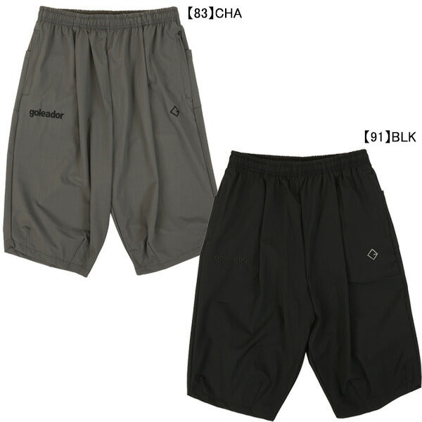 ゴレアドールgoleadorナイロンストレッチバミューダパンツGD-186サッカーフットサルカジュアルハーフパンツメンズ