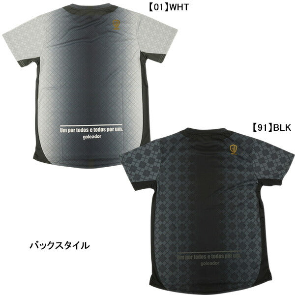 【ネコポス対応可】ゴレアドールgoleador昇華ハンドフリーアーガイル柄グラデーションプラクティスシャツGD-203サッカーフットサル練習着メンズ