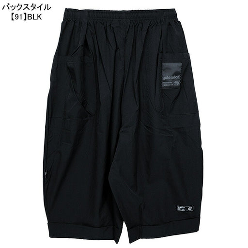 ゴレアドールgoleadorピステストレッチ2＋1タック8部丈ボールパンツGD-213サッカーフットサルカジュアルハーフパンツメンズ