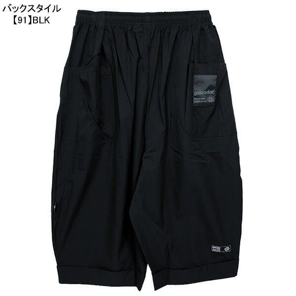 ゴレアドールgoleadorピステストレッチ2＋1タック8部丈ボールパンツGD-213サッカーフットサルカジュアルハーフパンツメンズ