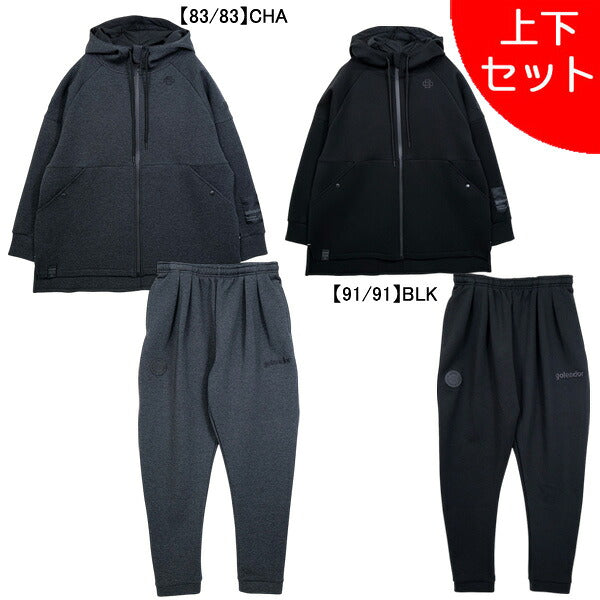 【上下セット】ゴレアドールgoleador高密度ドライSWTオーバーサイズZIPパーカー2タックテーパードスリムパンツ上下GD-229/GD-230サッカーフットサル