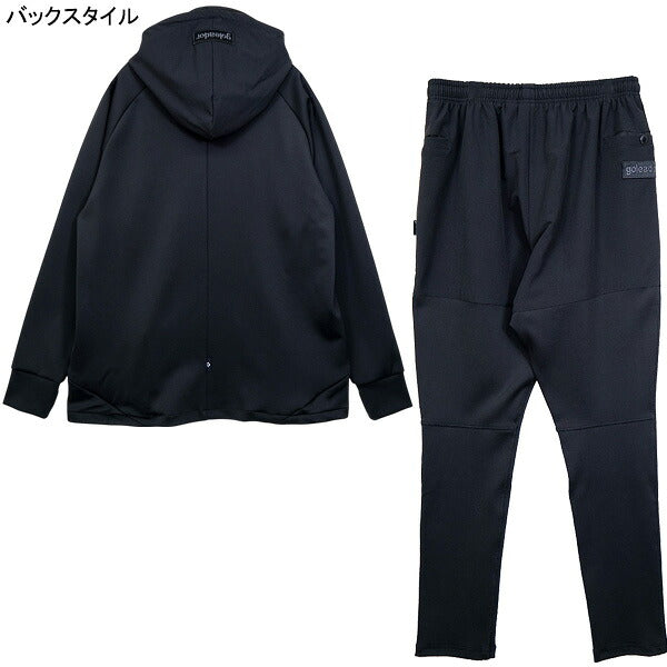 【上下セット】ゴレアドールgoleadorナイロンストレッチ/ネオストレッチフード＆インナーハイネックTRシャツパンツGD-231/GD-232サッカーフットサル
