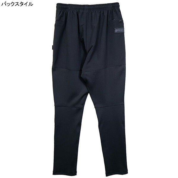 ゴレアドールgoleadorナイロンストレッチ/ネオストレッチトレーニングパンツGD-232サッカーフットサル伸縮性ロングパンツメンズ