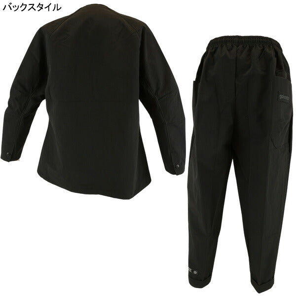【上下セット】ゴレアドールgoleador帆布ナイロンノーカラーデザイン1Bジャケット2タックボールパンツ（撥水加工）GD-237/GD-238サッカーフットサル