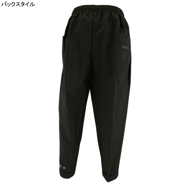 ゴレアドールgoleador帆布ナイロン2タックボールパンツ（撥水加工）GD-238サッカーフットサルカジュアルロングパンツメンズ