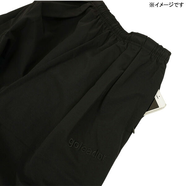 ゴレアドールgoleador帆布ナイロン2タックボールパンツ（撥水加工）GD-238サッカーフットサルカジュアルロングパンツメンズ