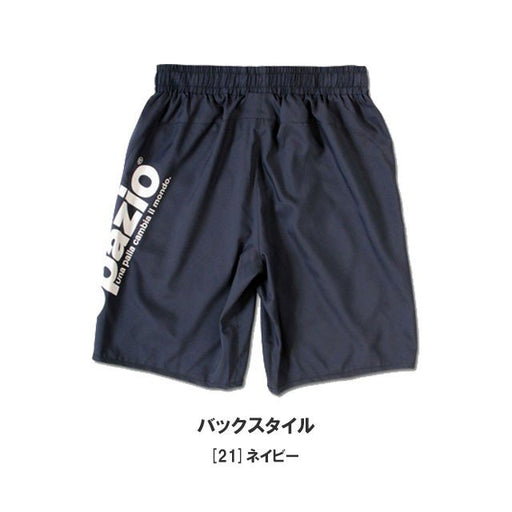 【ショップ限定エントリーでさらに+9倍】【ネコポス対応可】スパッツィオspazioジュニアMULTICONFINEプラクティスパンツGE0356サッカーフットサル